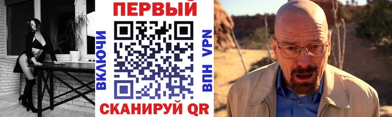АМФЕТАМИН 98%  Купить закладки  Лобня 