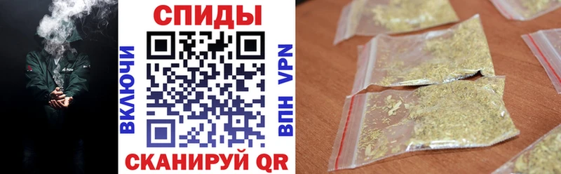 Бутират вода  Купить закладки  Лобня 