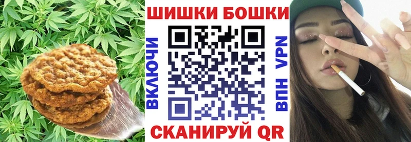 Купить закладки  Лобня  Еда ТГК марихуана 