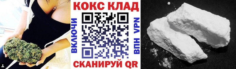 Купить  Лобня  COCAIN Боливия 