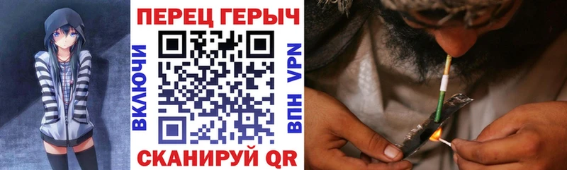 ГЕРОИН Heroin Купить Лобня