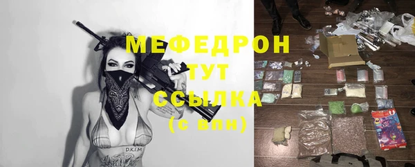 apvp Кулебаки