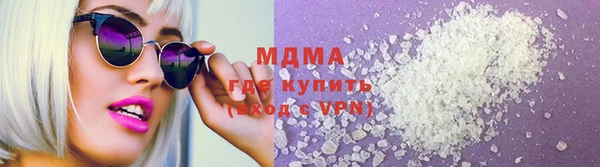 мескалин Краснотурьинск