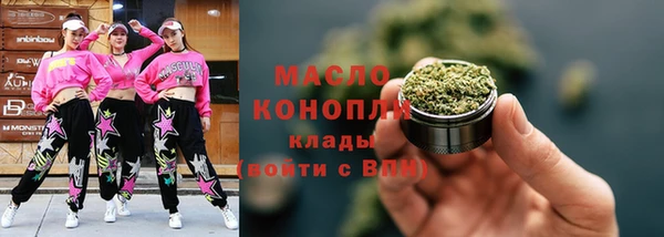 мдпв Кукмор