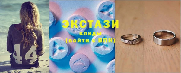 apvp Кулебаки