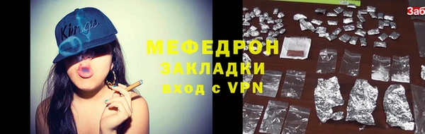 apvp Куйбышев