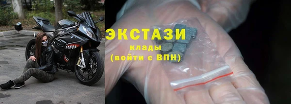 apvp Кулебаки