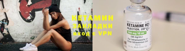 apvp Кулебаки