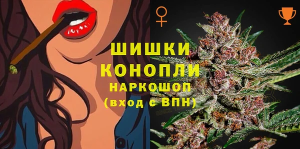 мескалин Краснотурьинск