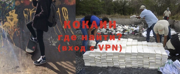 apvp Куйбышев