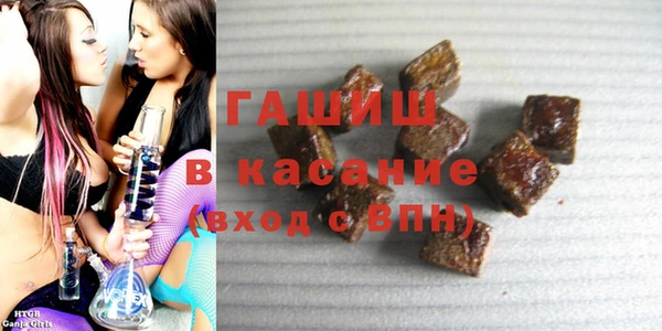 мескалин Краснотурьинск