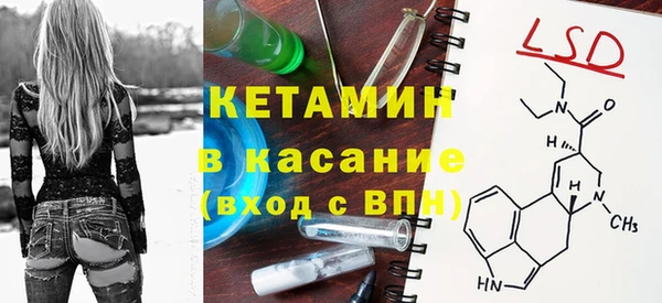 мефедрон мука Красноперекопск