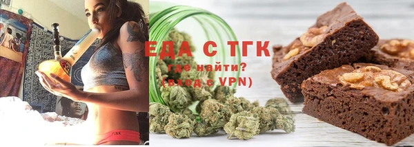 мдпв Кукмор