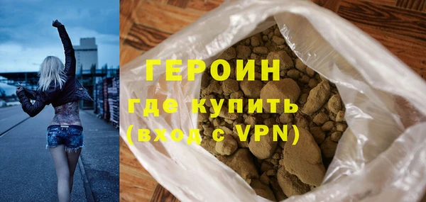apvp Куйбышев