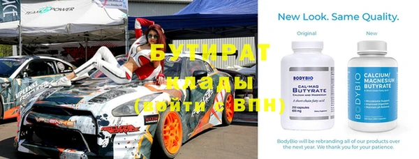 мдпв Кукмор