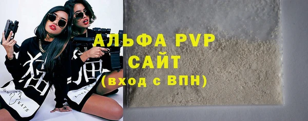 мескалин Краснотурьинск